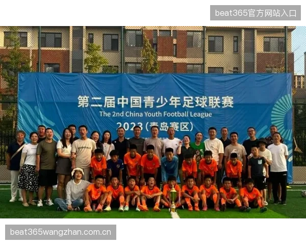 中超青训平台引领未来：助力地方足球腾飞的新引擎