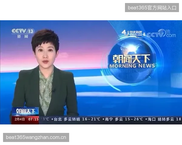 《央视解说：叹息太草率——媒体语言的“隐形剪刀手”与时代的“误读”》